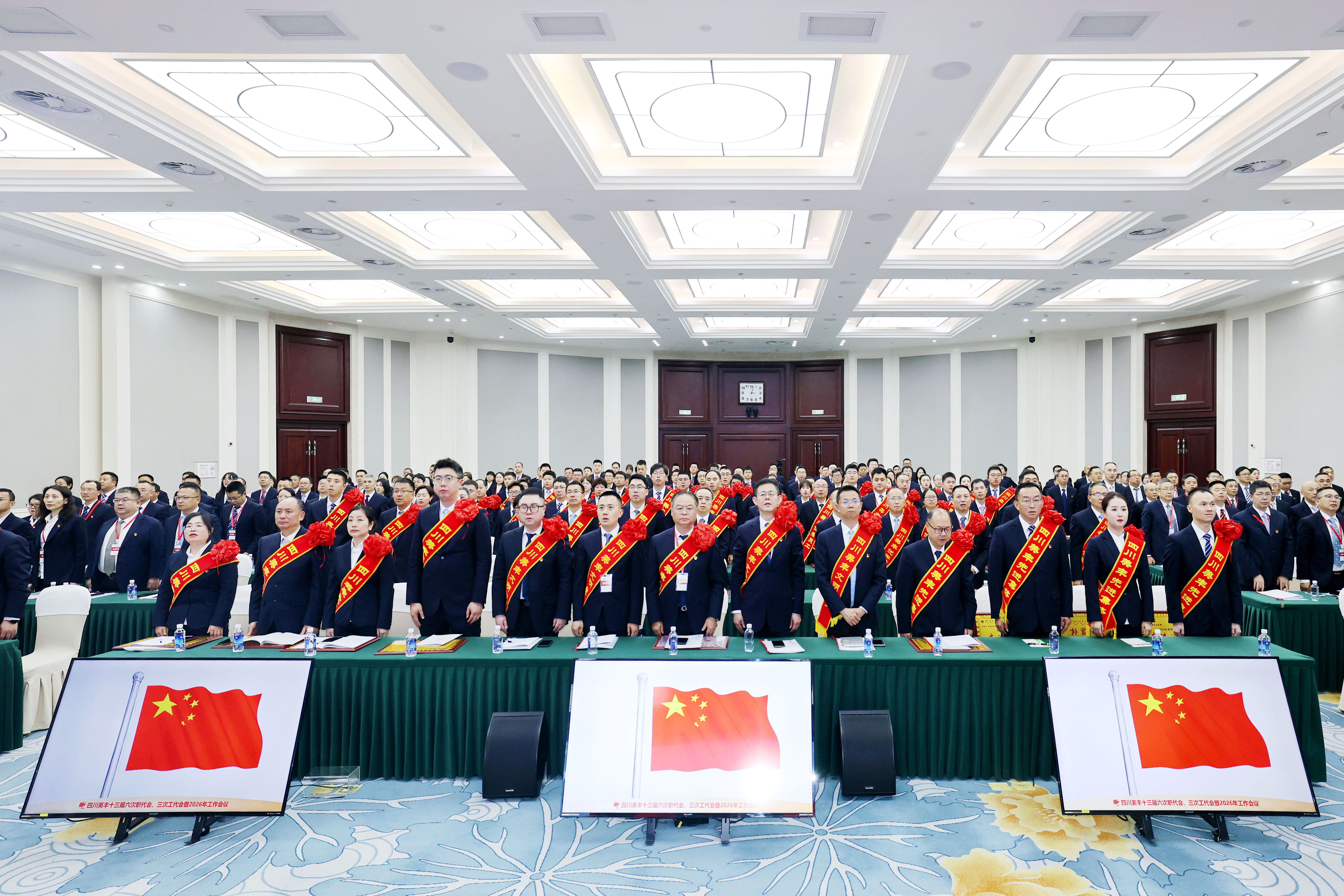 VKGAME新春第一会召开